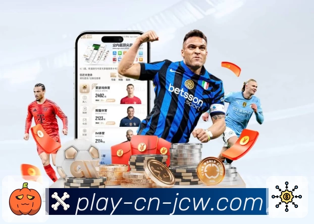 中国竞彩网团队风采