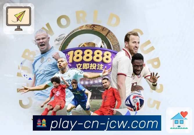 体育平台欢迎图